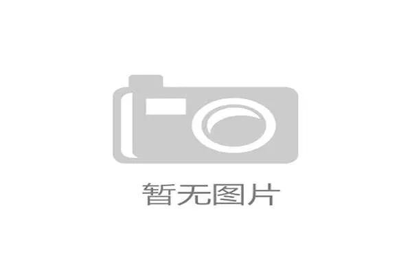 2026世界杯德国队赛程分析:死亡之组突围战能否重现日耳曼战车辉煌