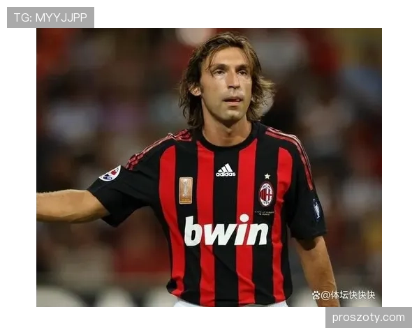 克罗斯与皮尔洛：组织核心位置前移如何重塑现代中场体系