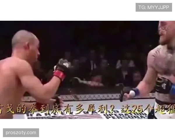 麦格雷戈又买私人岛了？这人花钱比出拳还快