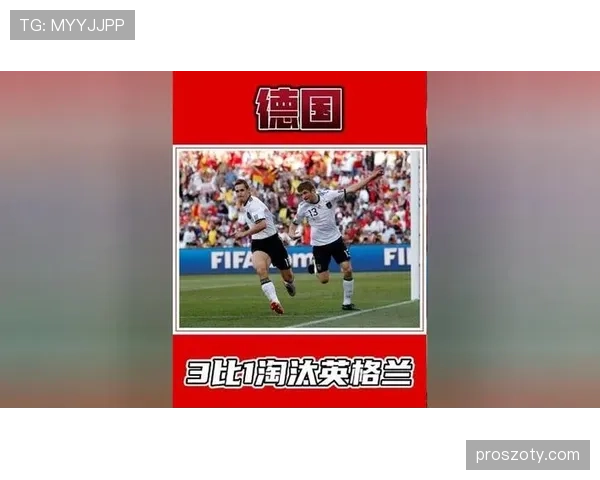德国战车能否在2026世界杯重现辉煌 阵容老化与新生代交替关键分析 德国战车能否在2026世界杯重现辉煌 阵容老化与新生代交替关键分析