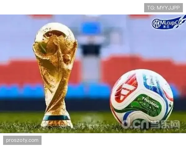 突尼斯2026世界杯赛程分析 小组出线关键战与晋级之路预测
